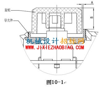 QQ截图20160525213824.jpg