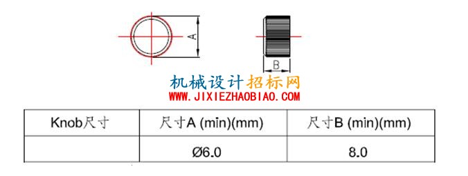 QQ截图20160525213723.jpg