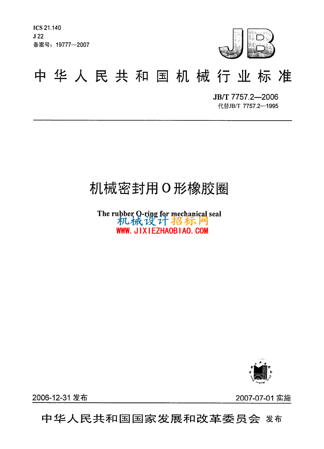 085954ombi72bmm9iqbqf4.jpg