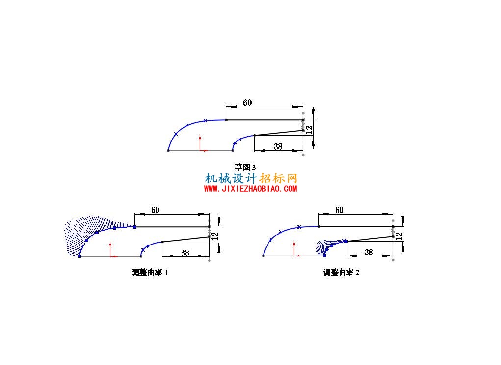solidworks水龙头手柄曲面造型_页面_23.jpg