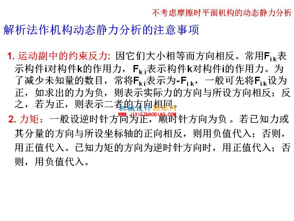 幻灯片13.JPG