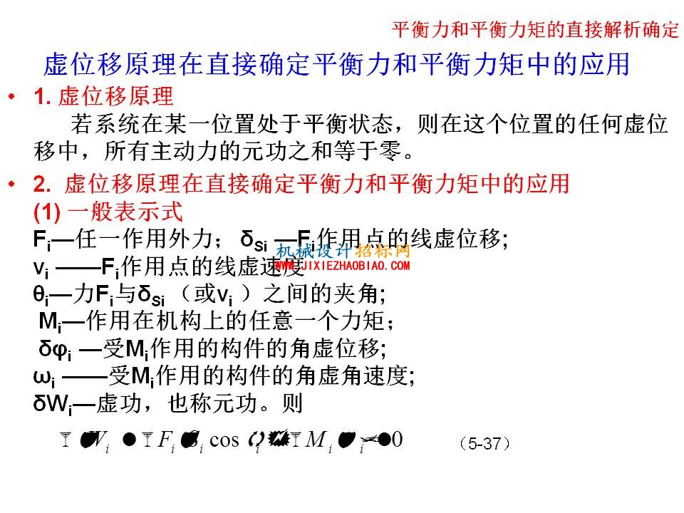 幻灯片23.JPG