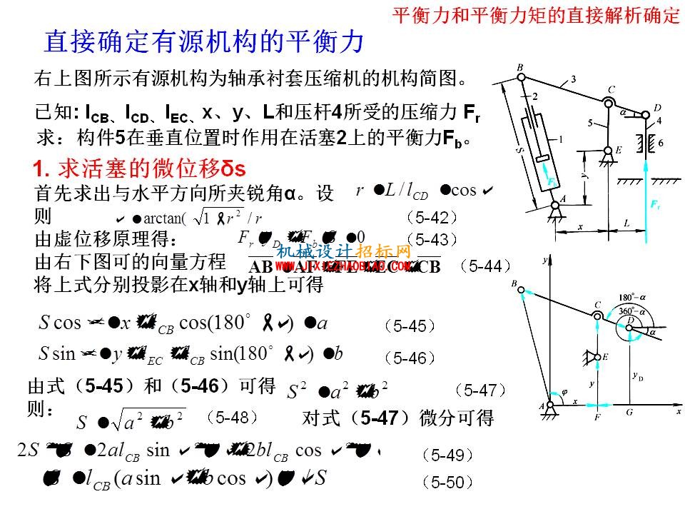 幻灯片25.JPG