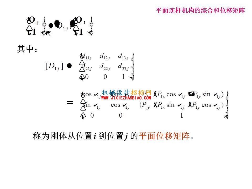 幻灯片34.JPG