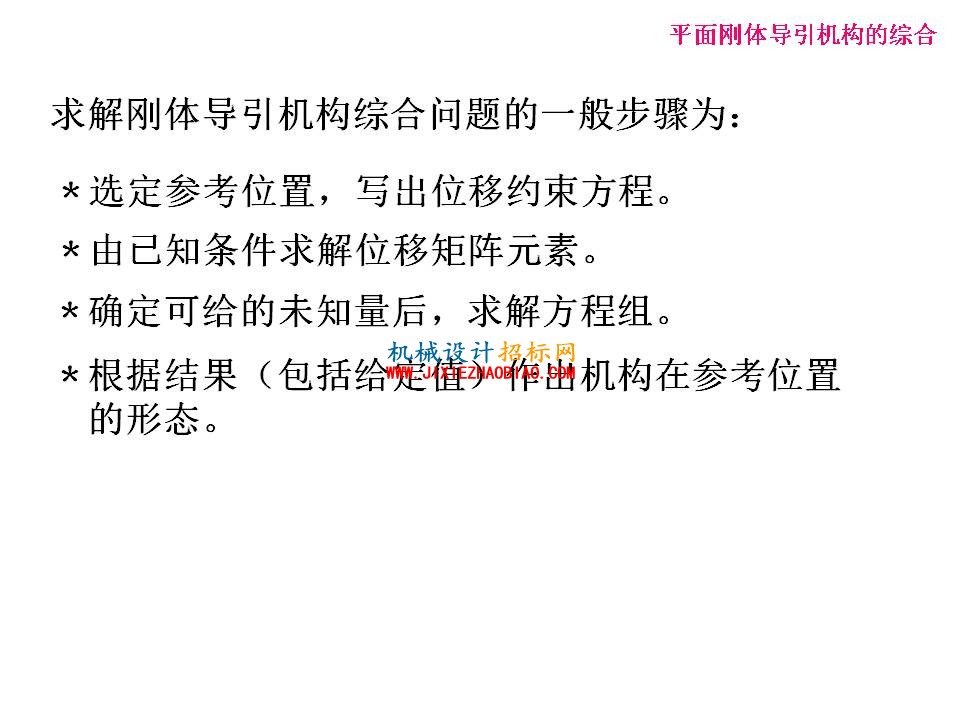 幻灯片39.JPG