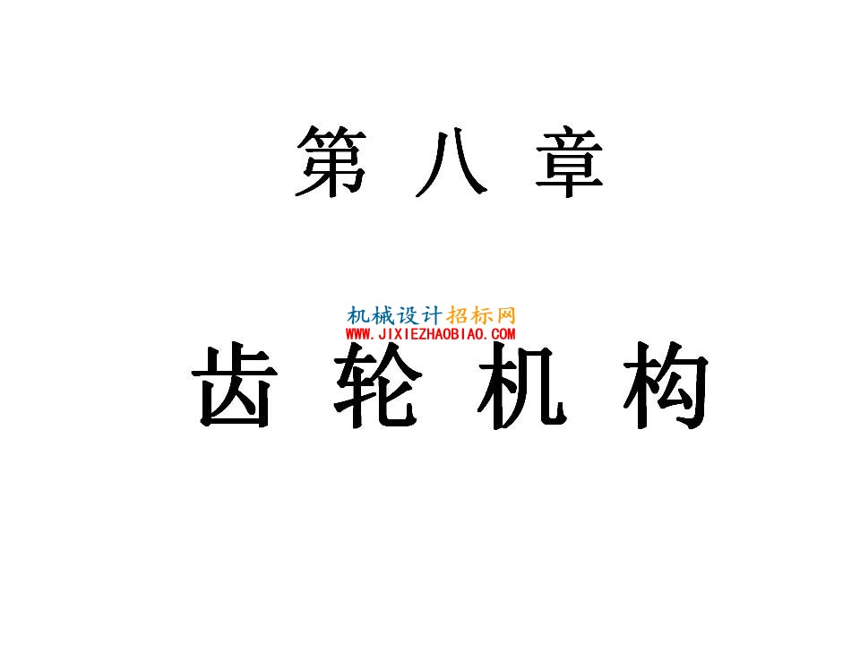 幻灯片1.JPG