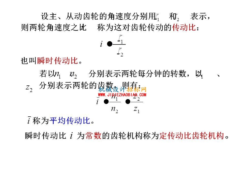 幻灯片3.JPG