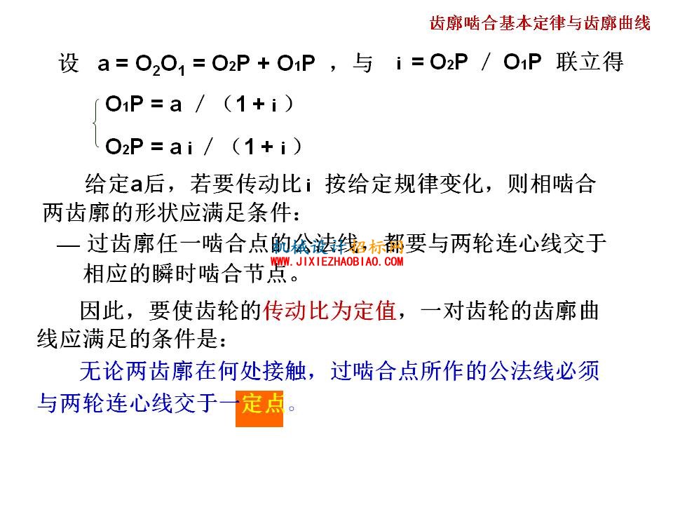 幻灯片11.JPG
