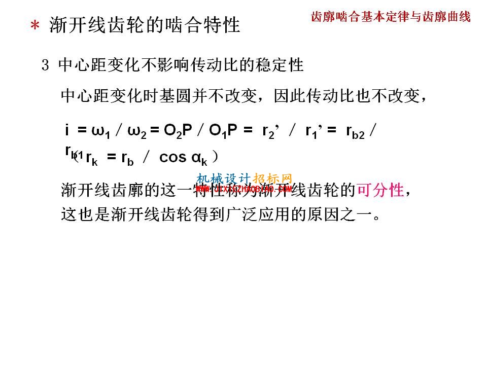 幻灯片19.JPG
