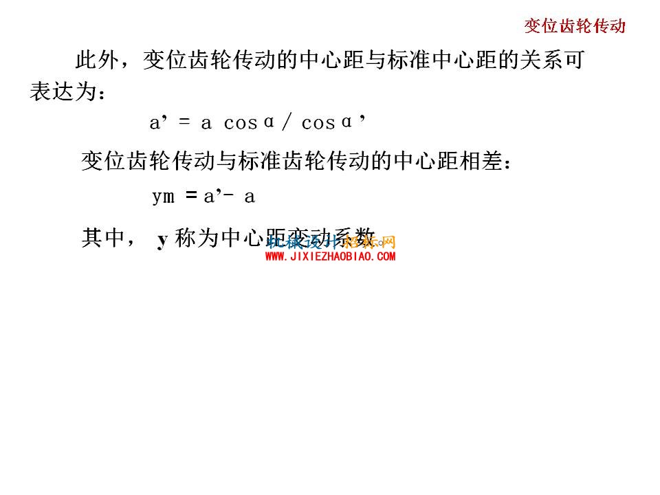 幻灯片57.JPG