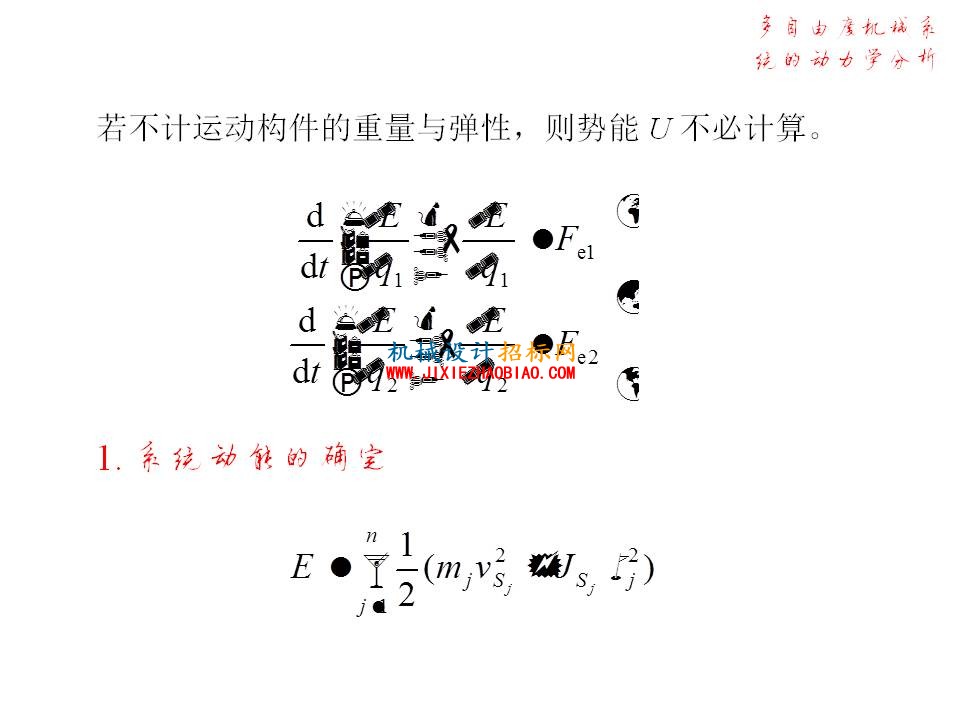 幻灯片9.JPG