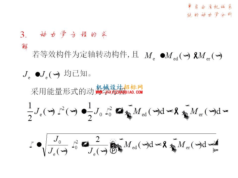 幻灯片21.JPG