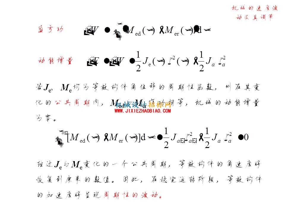 幻灯片25.JPG