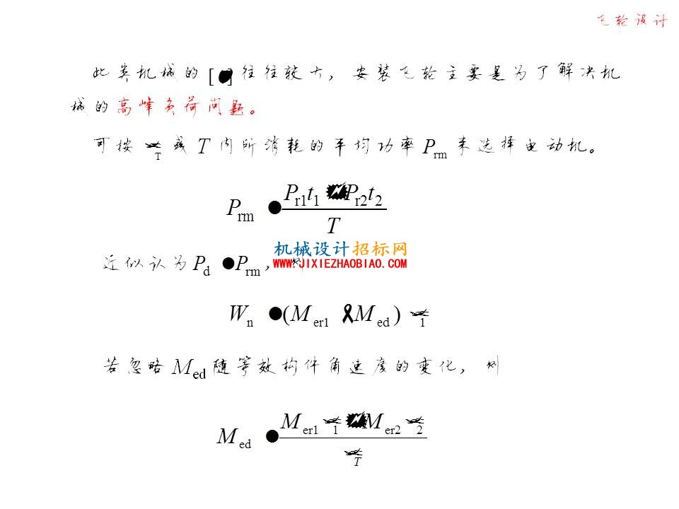 幻灯片37.JPG