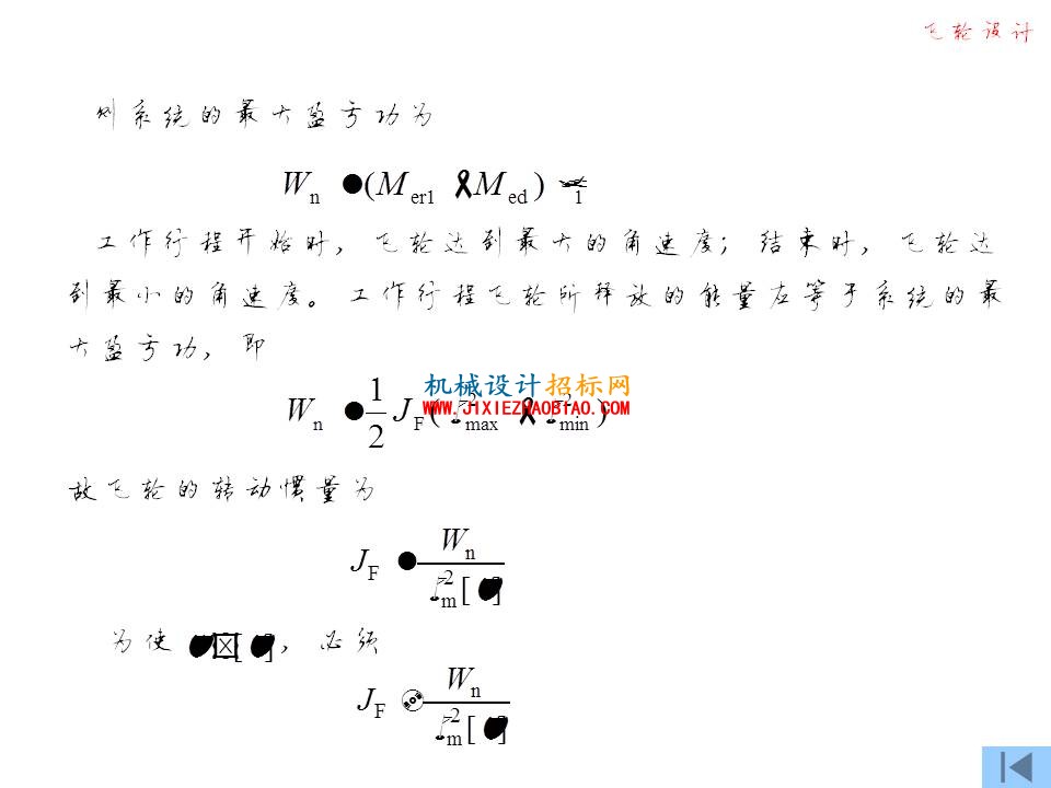 幻灯片38.JPG