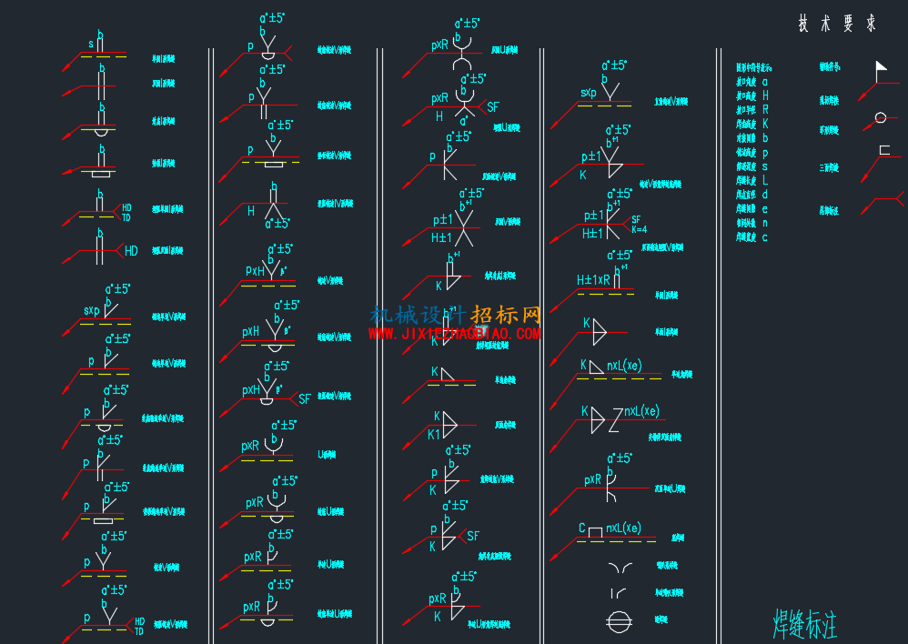 QQ图片20160608081738.png