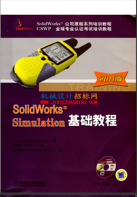QQ截图20160611211326.png