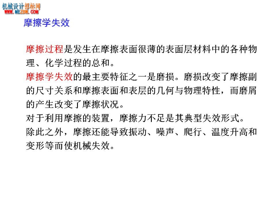 幻灯片18.JPG