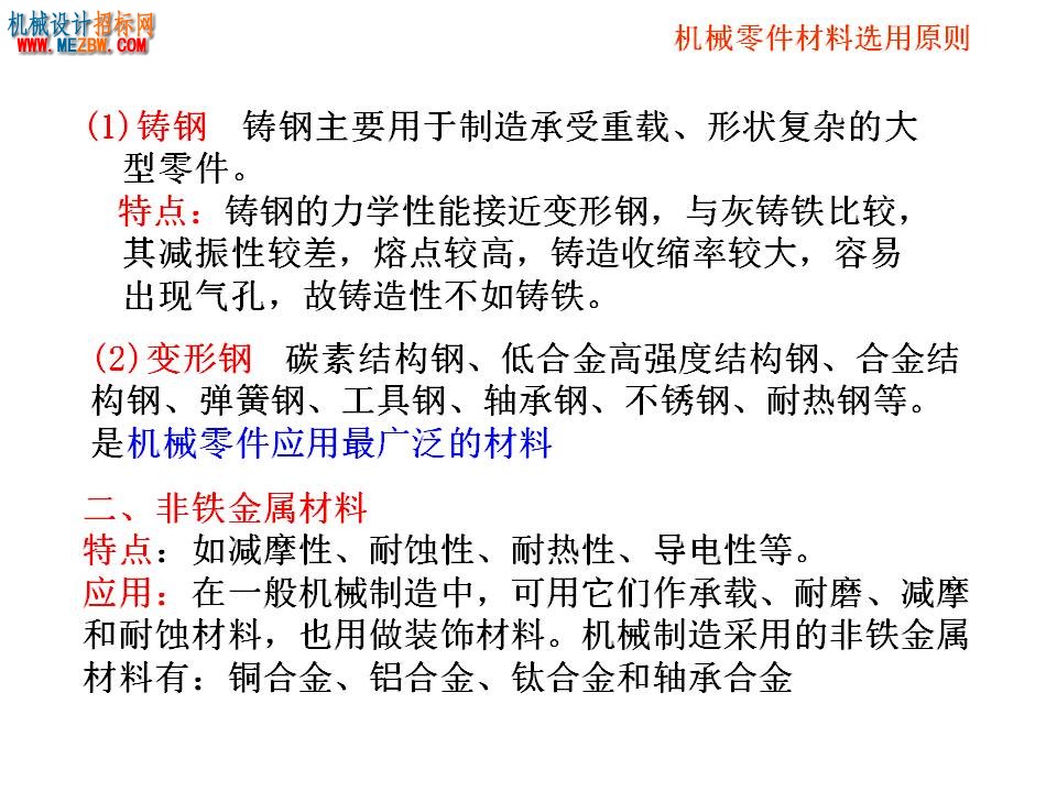 幻灯片36.JPG