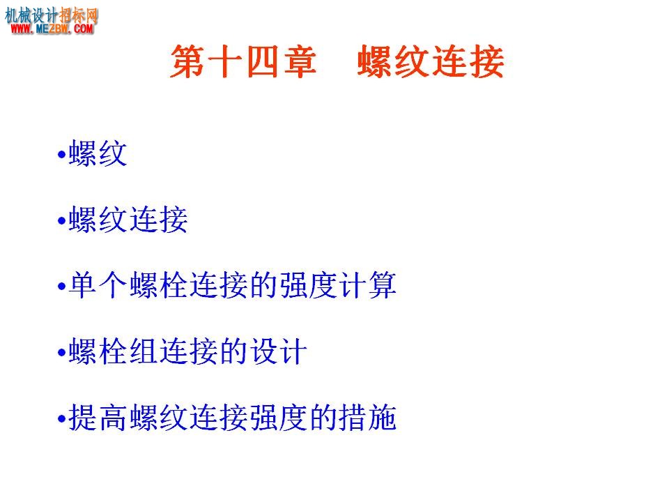 幻灯片1.JPG