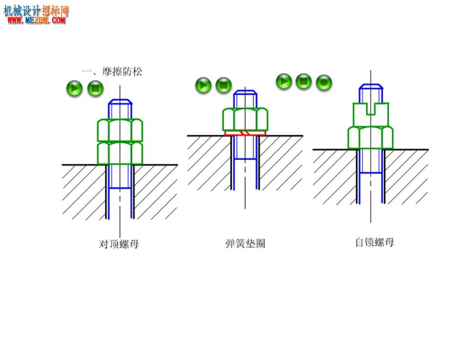 幻灯片23.JPG