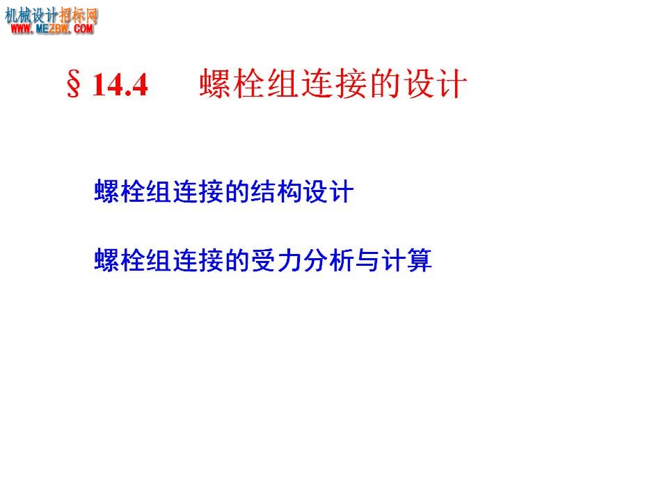 幻灯片36.JPG