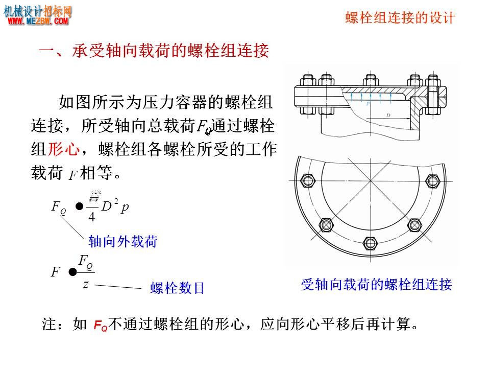 幻灯片40.JPG