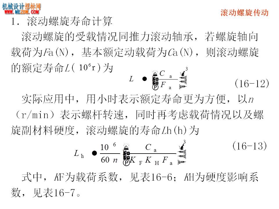 幻灯片32.JPG