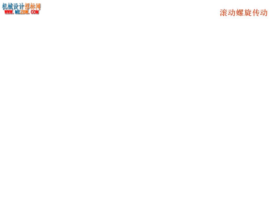 幻灯片39.JPG