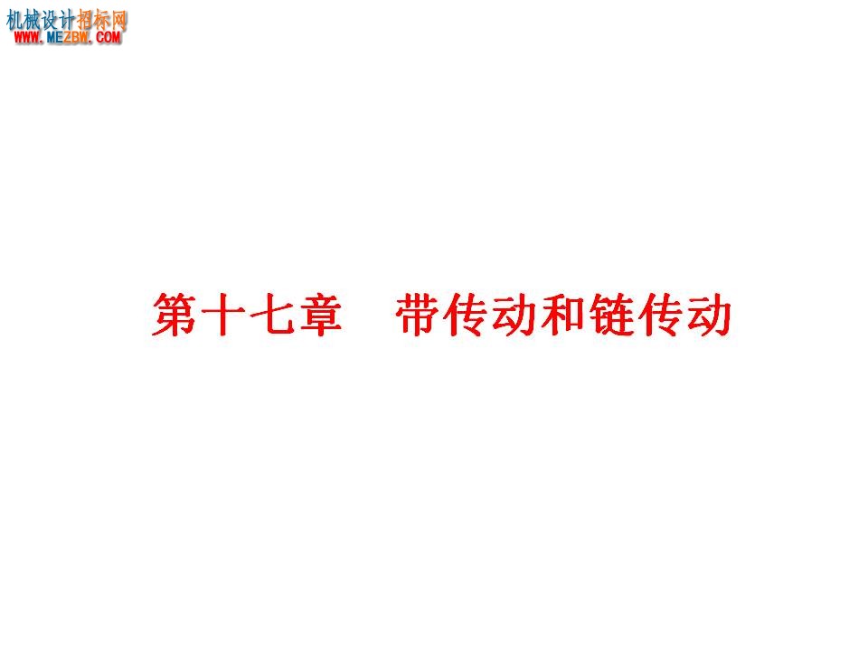 幻灯片1.JPG