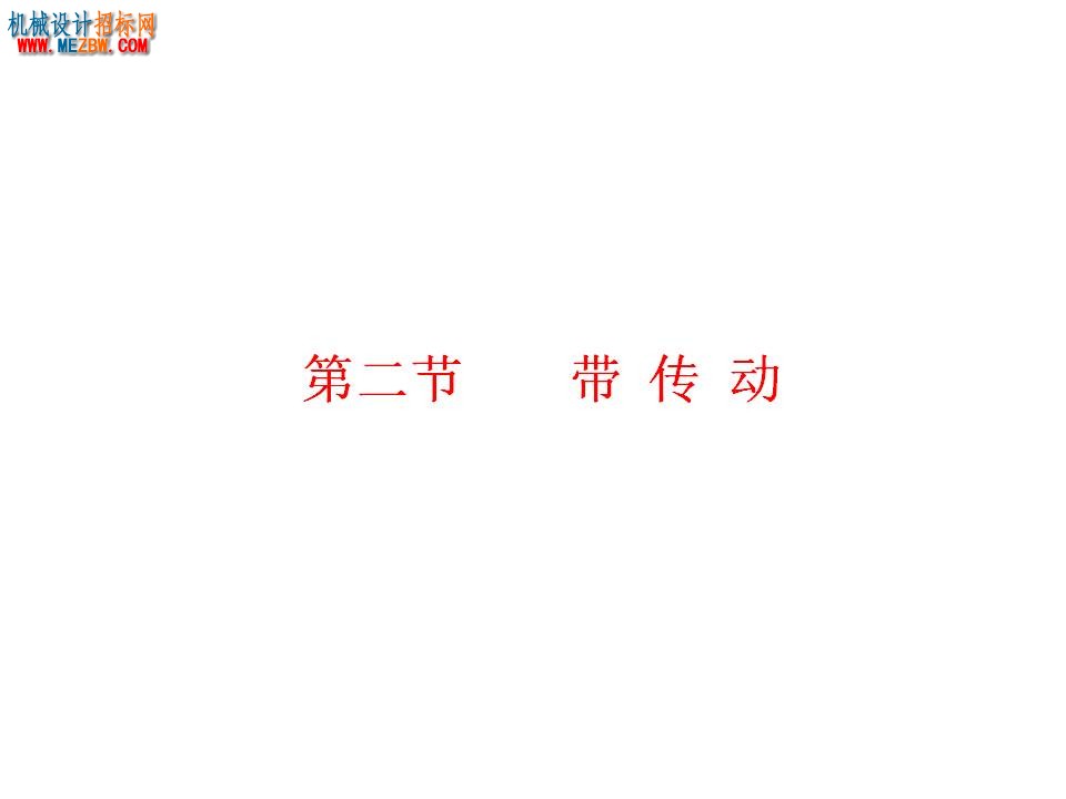 幻灯片13.JPG