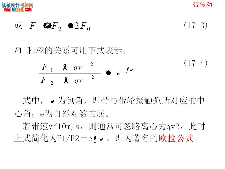 幻灯片30.JPG