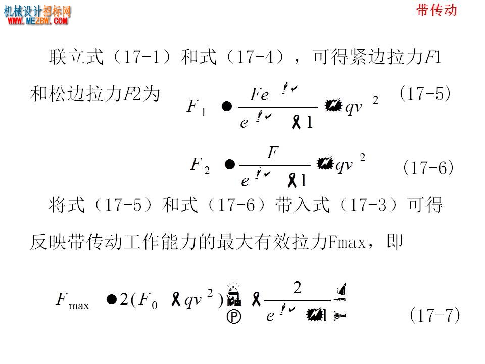 幻灯片31.JPG