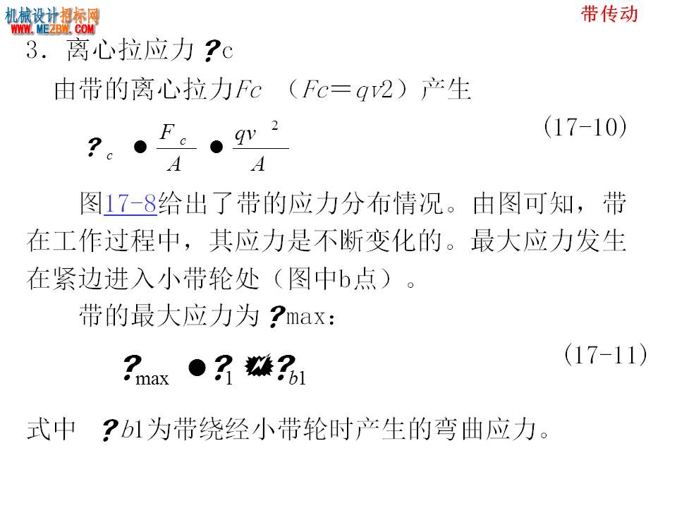 幻灯片37.JPG