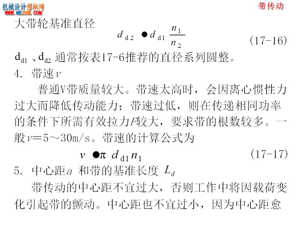 幻灯片50.JPG
