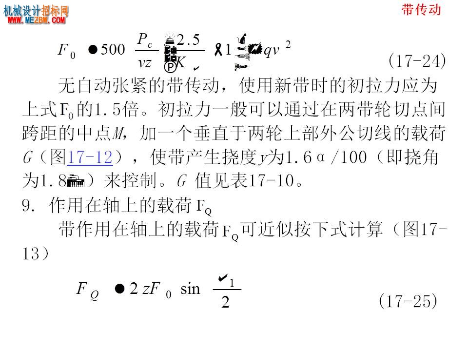 幻灯片54.JPG