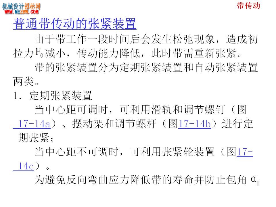 幻灯片56.JPG