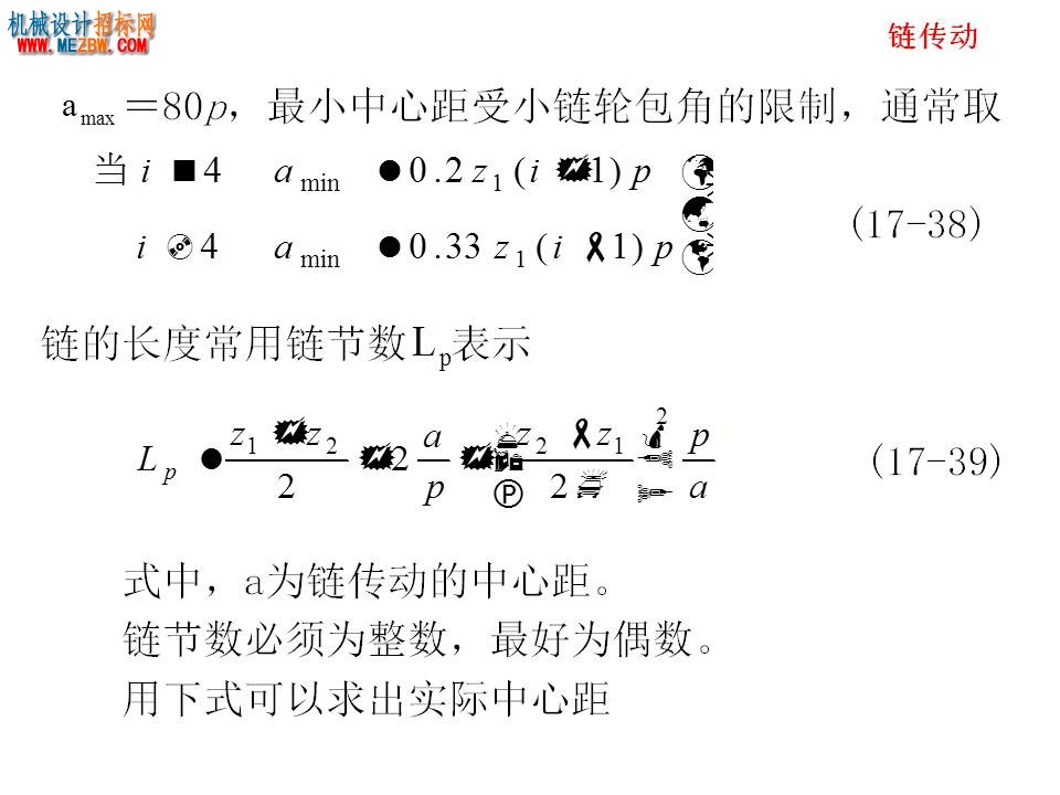 幻灯片99.JPG
