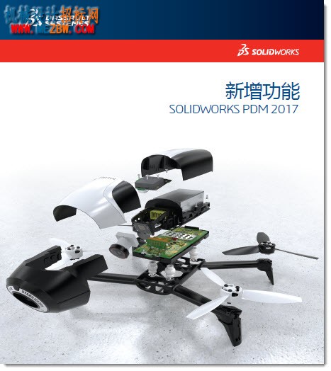 SOLIDWORKS PDM 2017 新增功能
