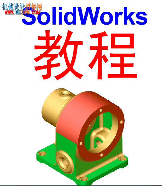QQ截图20160709101821.png