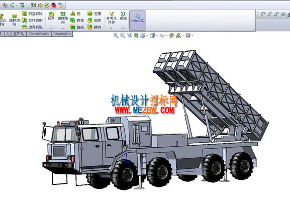 QQ截图20160725221346.png