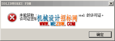 QQ图片20160817075119.png