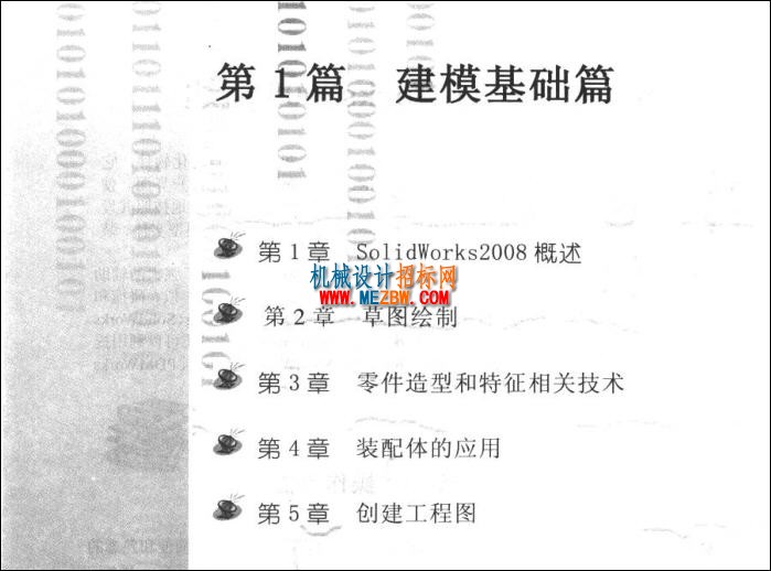 snap5995.jpg
