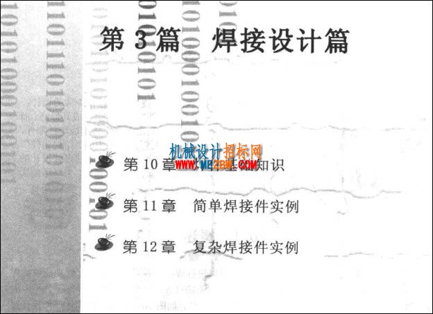 snap5997.jpg