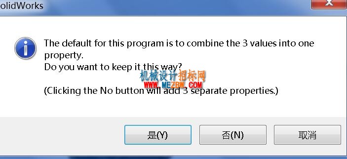 QQ截图20160906125045.jpg
