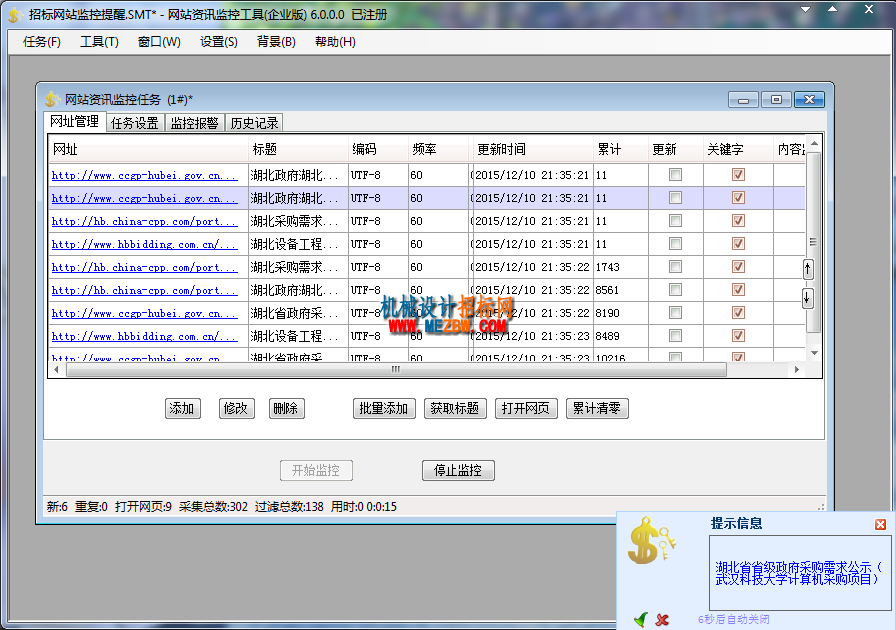 214946y15c86mwcg4egwed.png