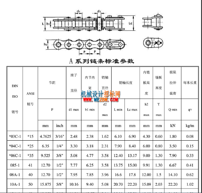 QQ截图20161027214336.png