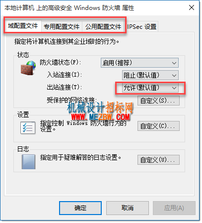 solidworks2017在64位win10下的图文安装教程