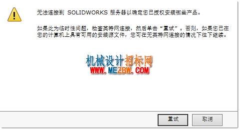 2016-11-23 13.13.33.png