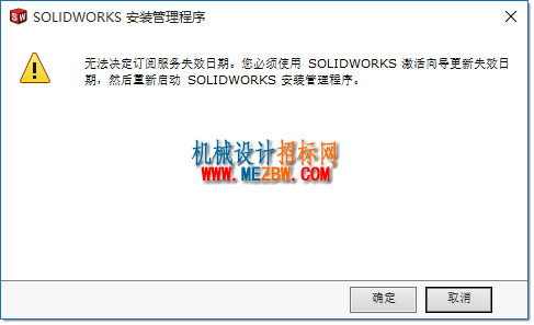2016-11-23 13.16.56.png